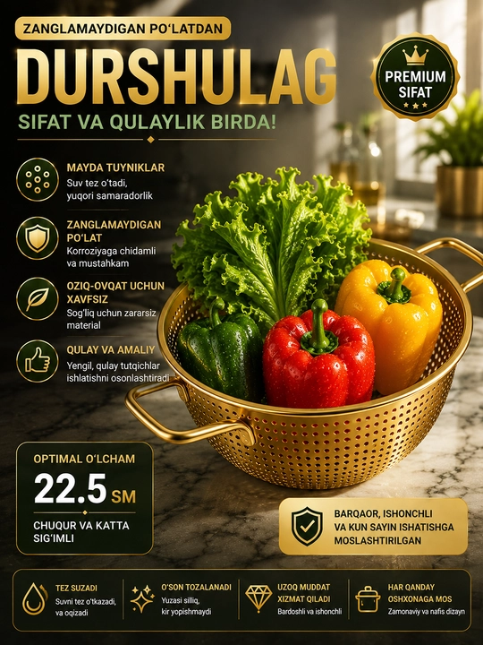 Oltin rangli zanglamaydigan po‘latdan durshlag, oshxona uchun katta kolander — 30 sm