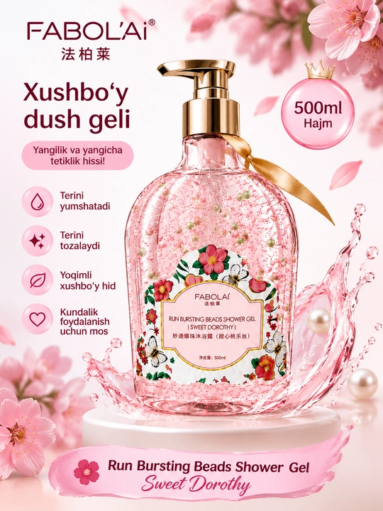 FABOL’AI Sweet Dorothy Run Bursting Beads ароматизированный гель для душа, 500 мл - 