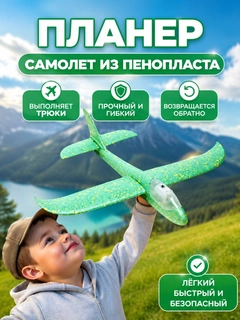 Бирюзовый