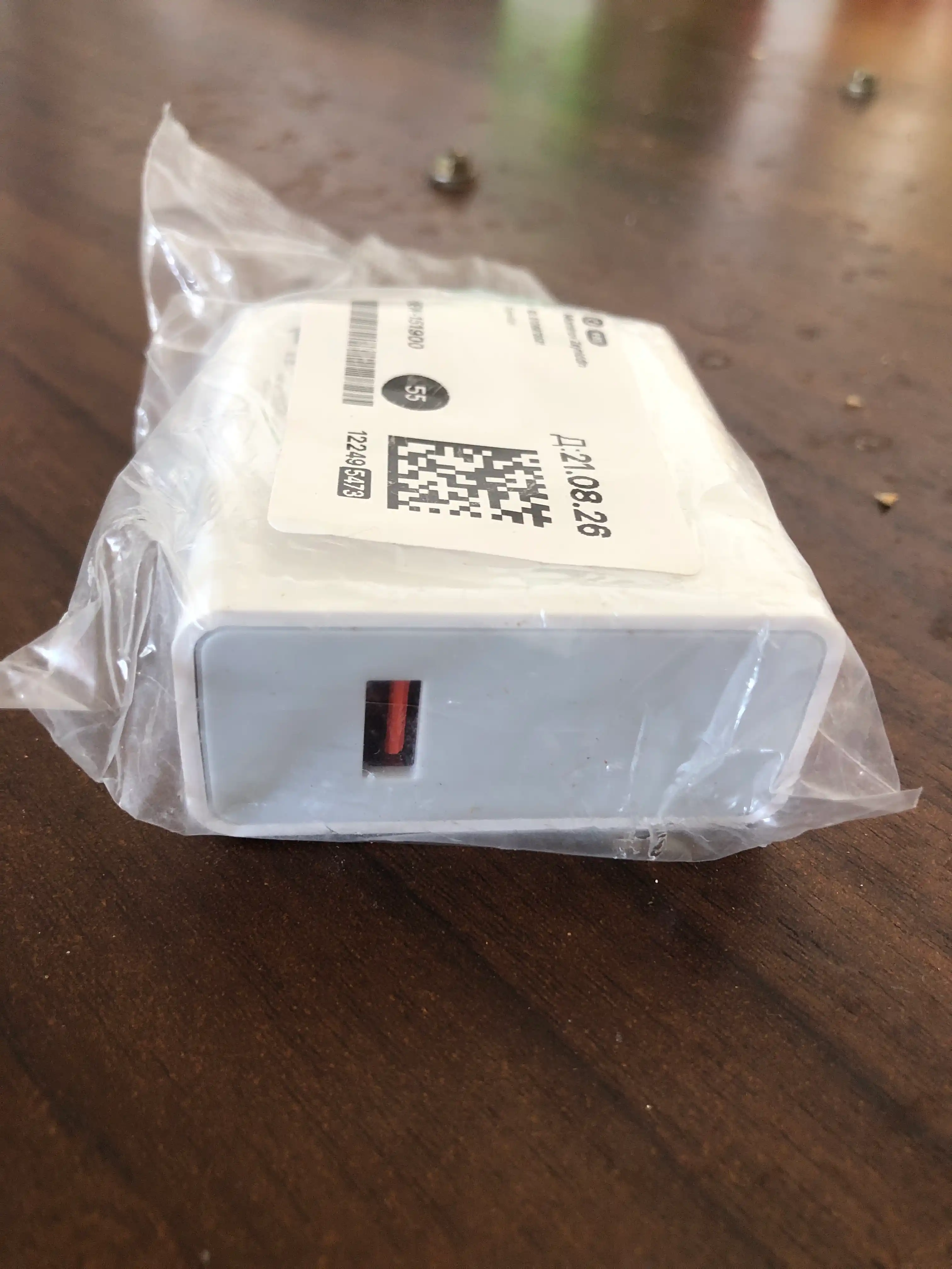 Сетевой адаптер быстрой зарядки Kingidike 120W USB-C Fast Charger EU Plug