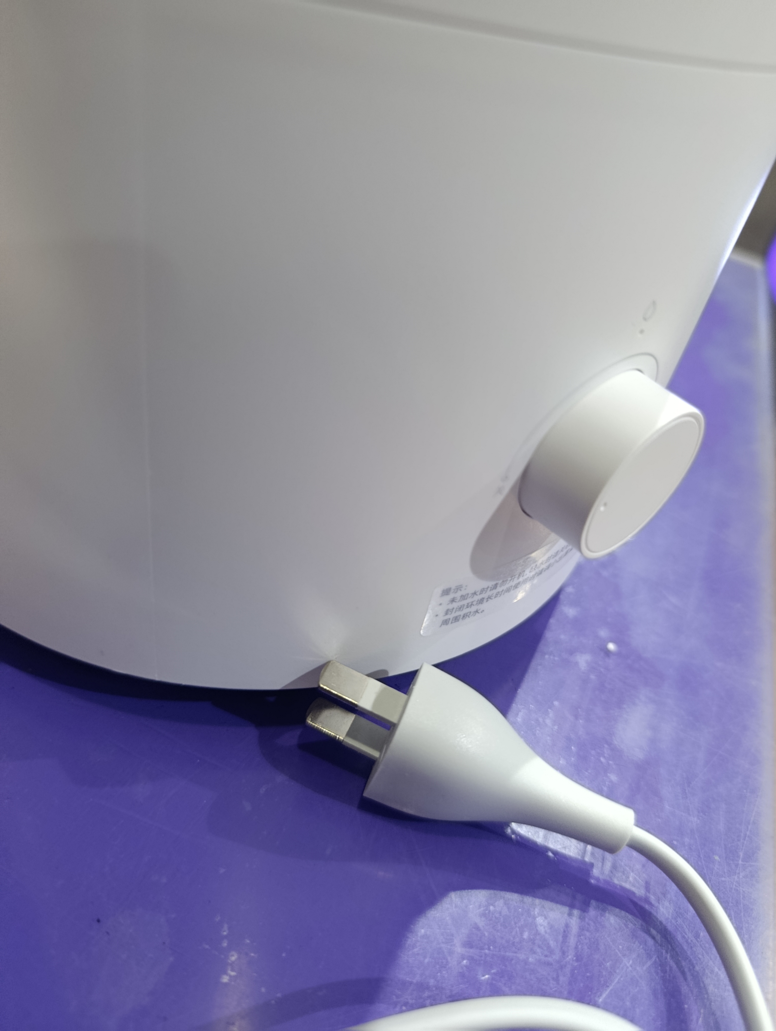 Xiaomi Humidifier 2 Lite, увлажнитель воздуха ультразвуковой, 4 л, бесшумный, для дома