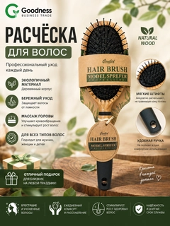 Бежевый меланж