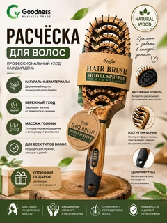 Золотистый хаки