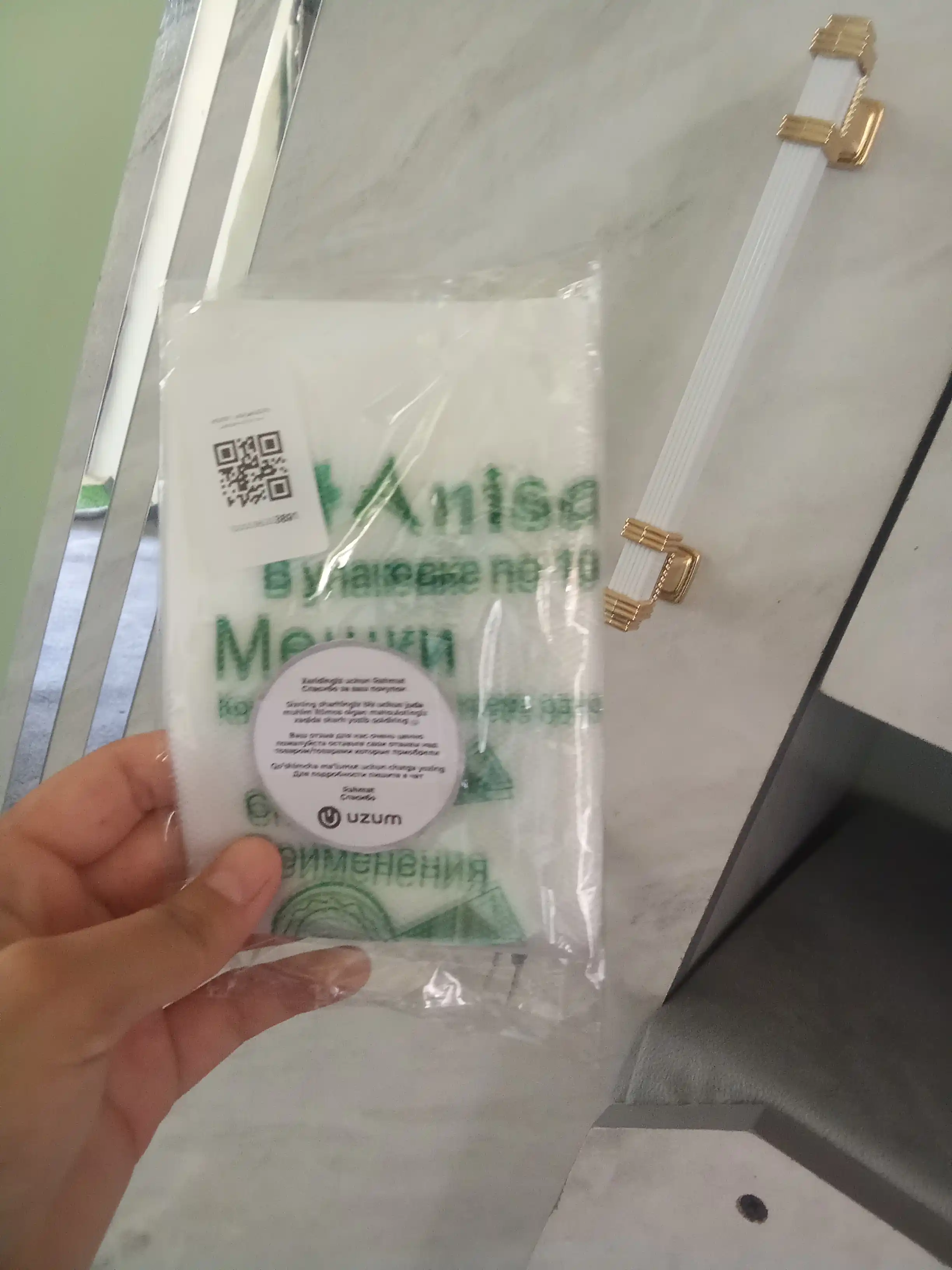 Bir martalik qandolat paketlari krem uchun, tort bezatish qopchalari