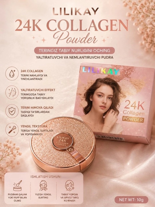 LILIKAY BB Essence Two Way Cake — пудра для лица SPF 40/PA++, Powder Snail - 