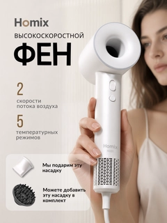Белый