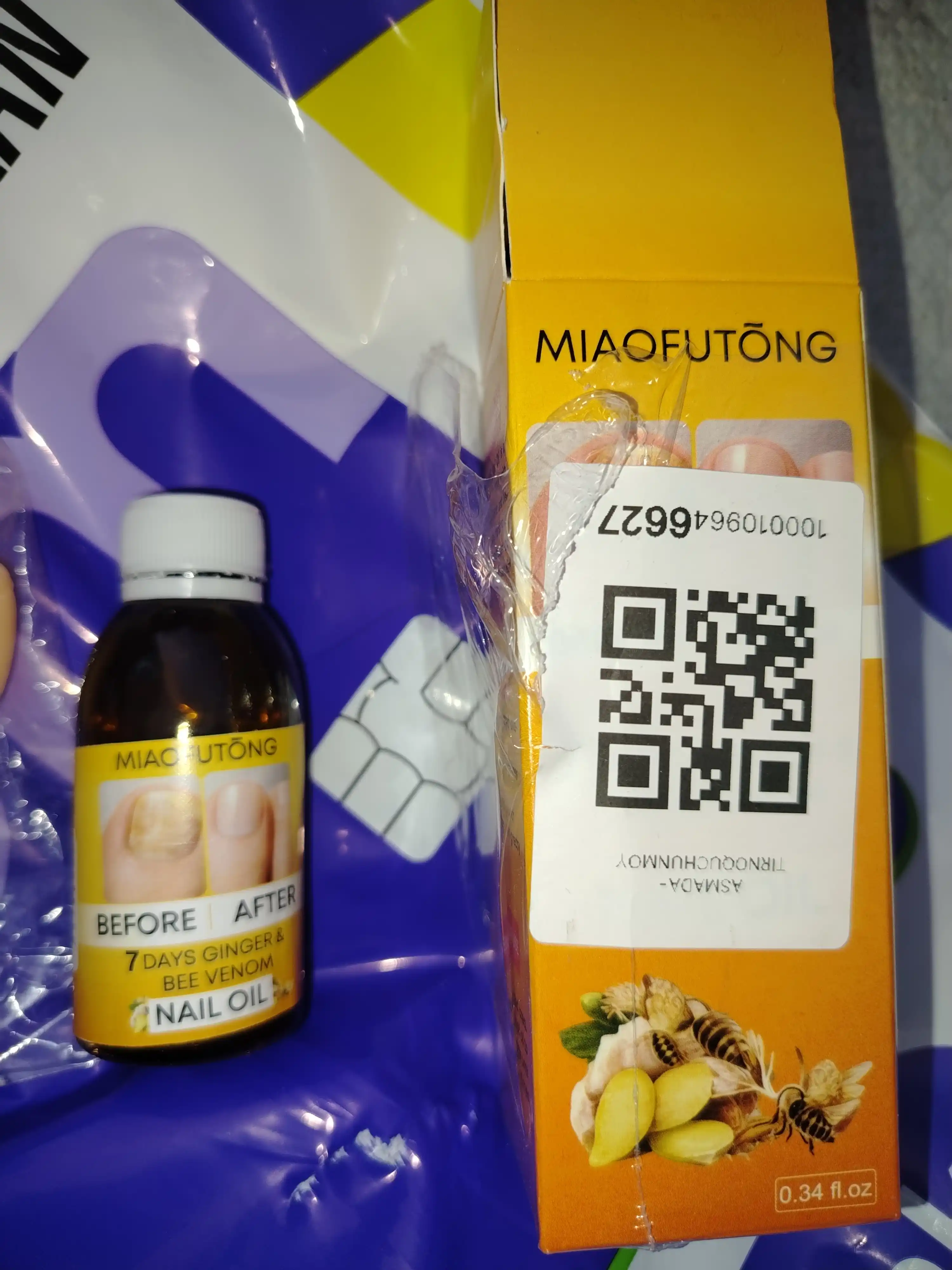 Масло для ногтей Miaofutong с имбирём и пчелиным ядом, 10 мл
