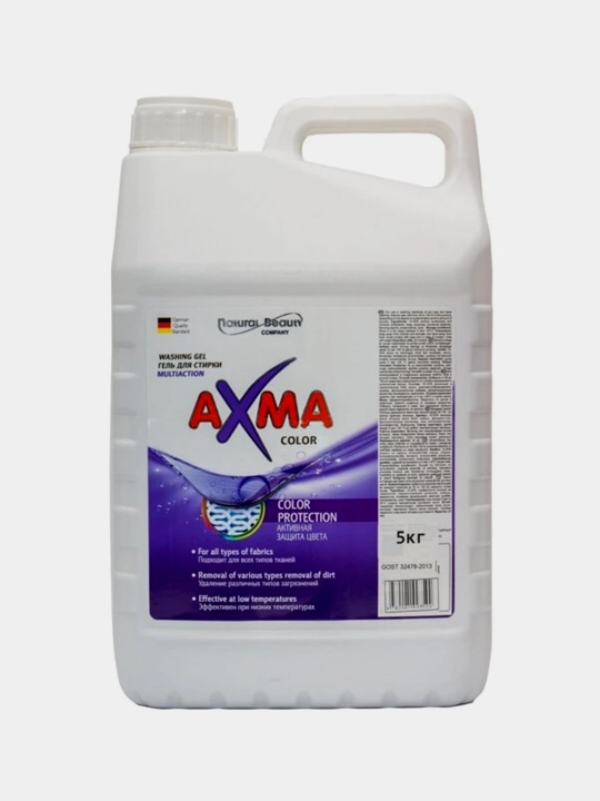 Гель для стирки AXMA Multiaction, для цветного белья, 5 кг