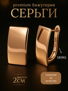 Золотистый хаки