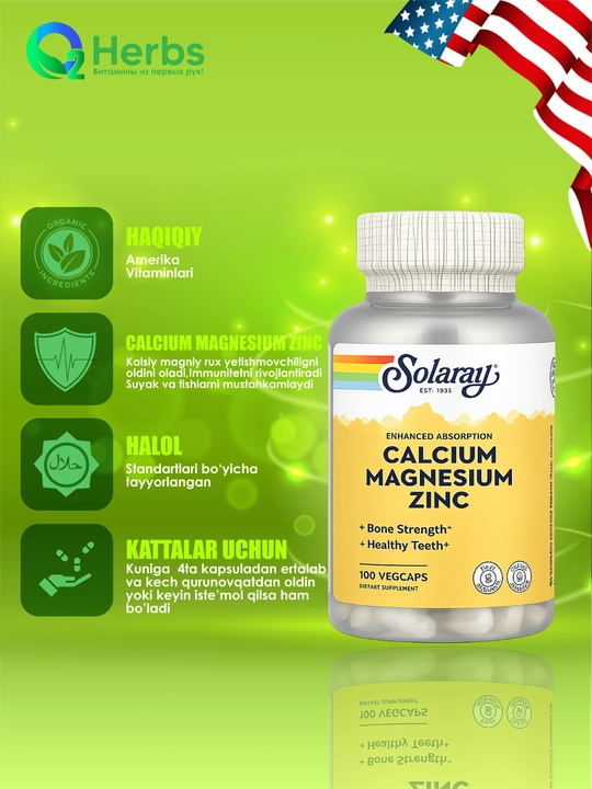 Kalsiy, magniy va rux, Solaray, 100 kapsula - 