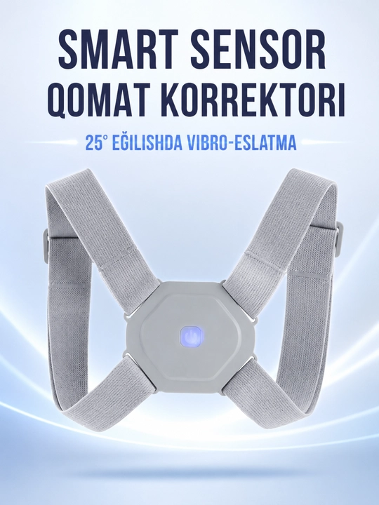 Корсет Smart Sensor для осанки, электронный корректор с вибрацией, универсальный - 