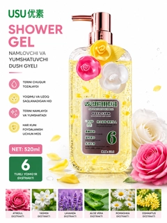 Желтый