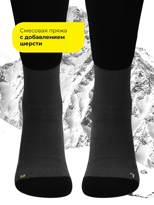 Volkl golflari, 1 juft