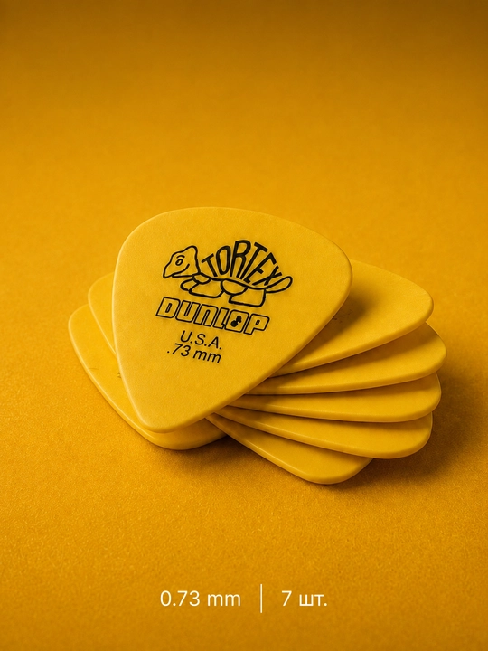 Медиаторы Dunlop Tortex Standard, 7 шт., выбор толщины 0,50–1,14 мм - 