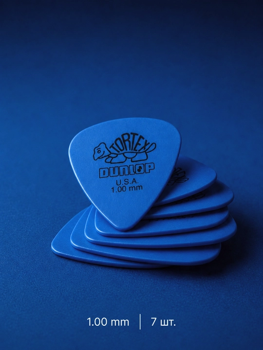 Медиаторы Dunlop Tortex Standard, 7 шт., выбор толщины 0,50–1,14 мм - 