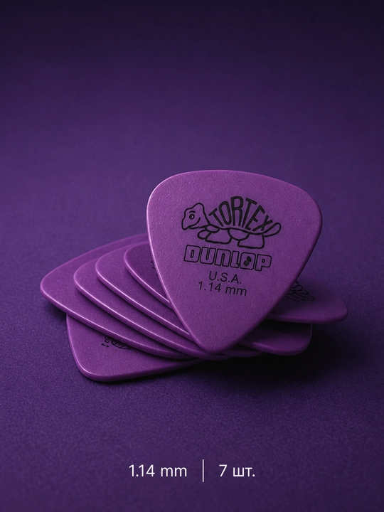 Медиаторы Dunlop Tortex Standard, 7 шт., выбор толщины 0,50–1,14 мм - 