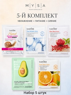 Белый