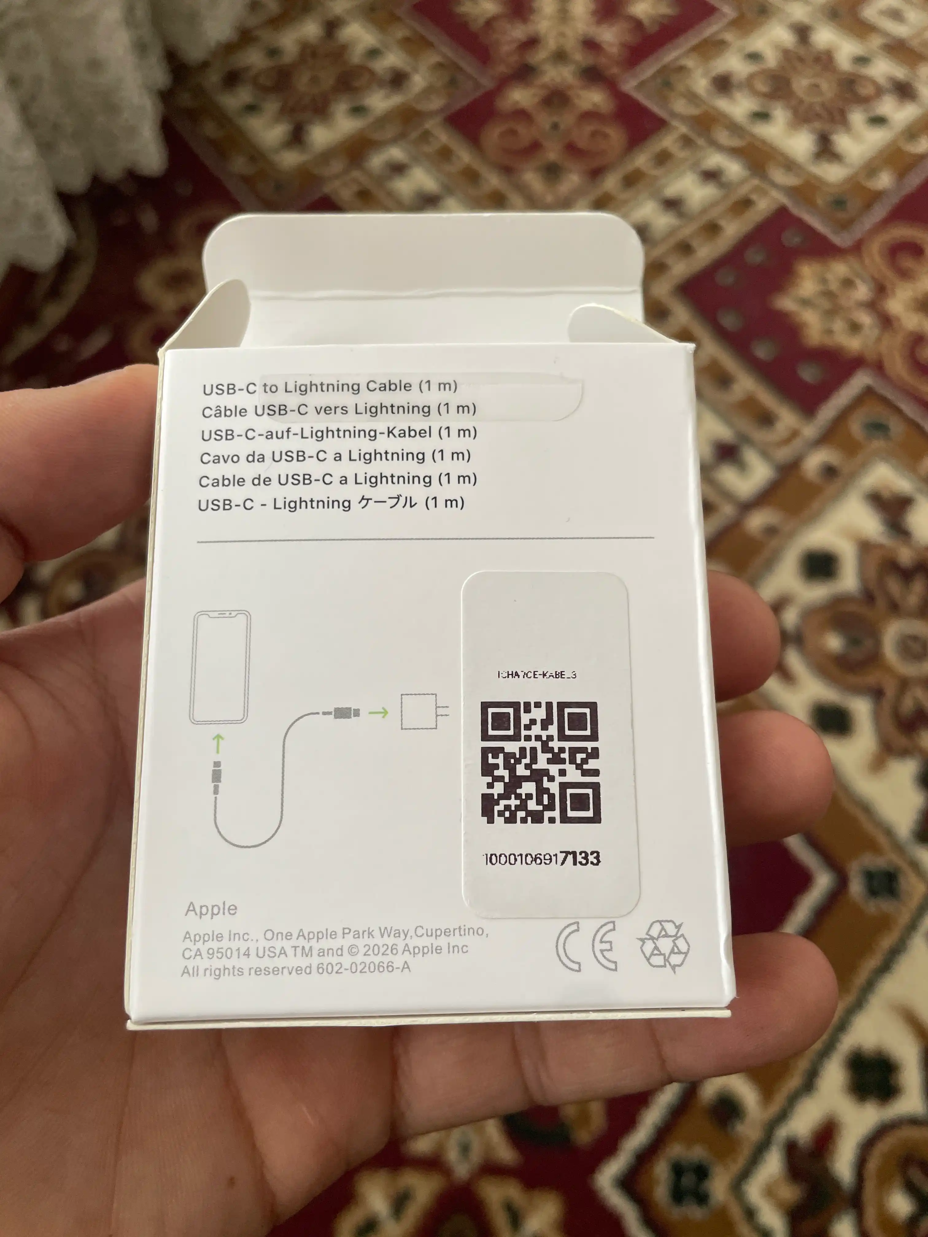 Type-C to Lightning шнур для Айфон — быстрый зарядный USB для iPhone X, 11, 12, 13, 14