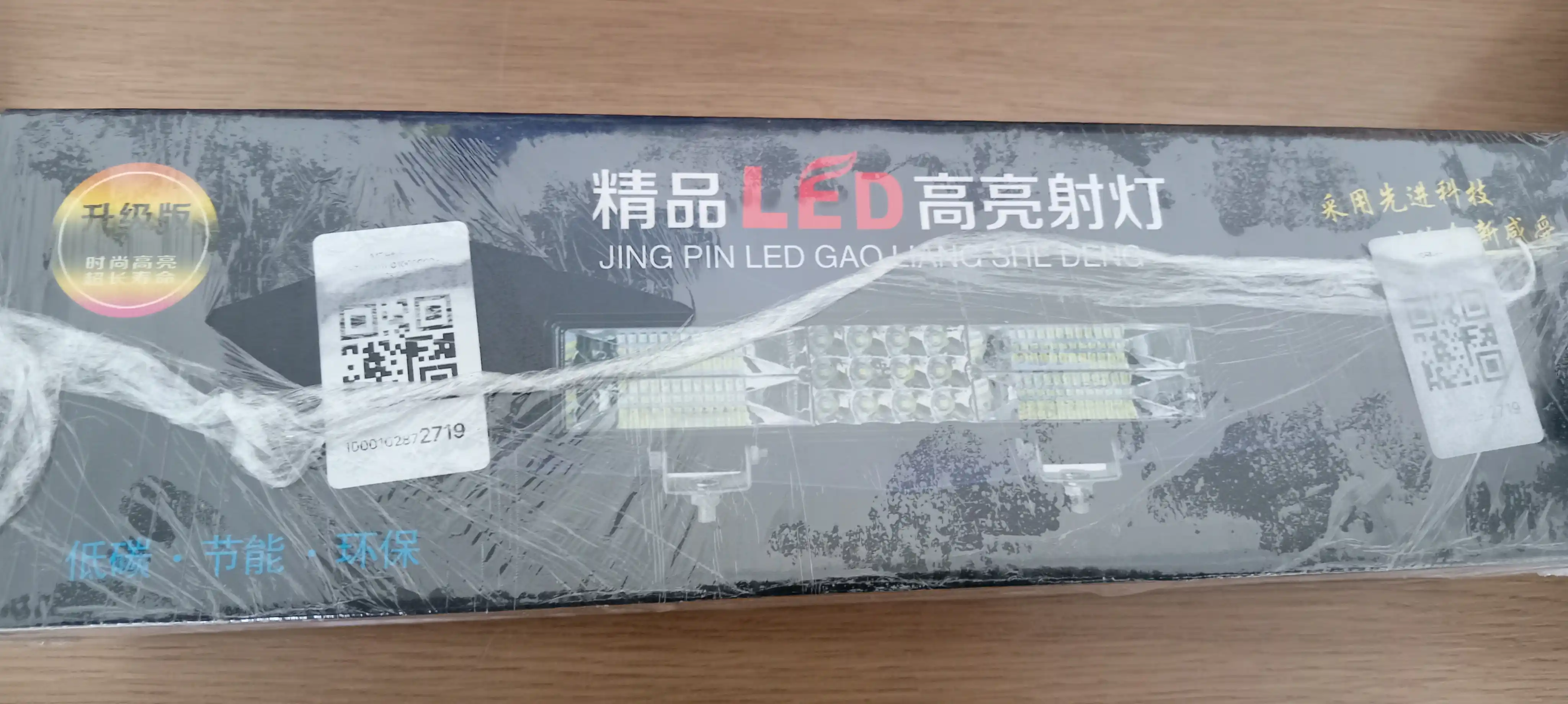 Skuter va Mototsikl uchun qo‘shimcha LED faralar, yorqin yoritish, universal o‘rnatish