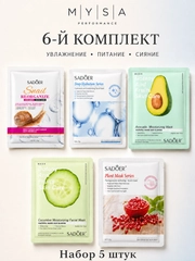 Лайм
