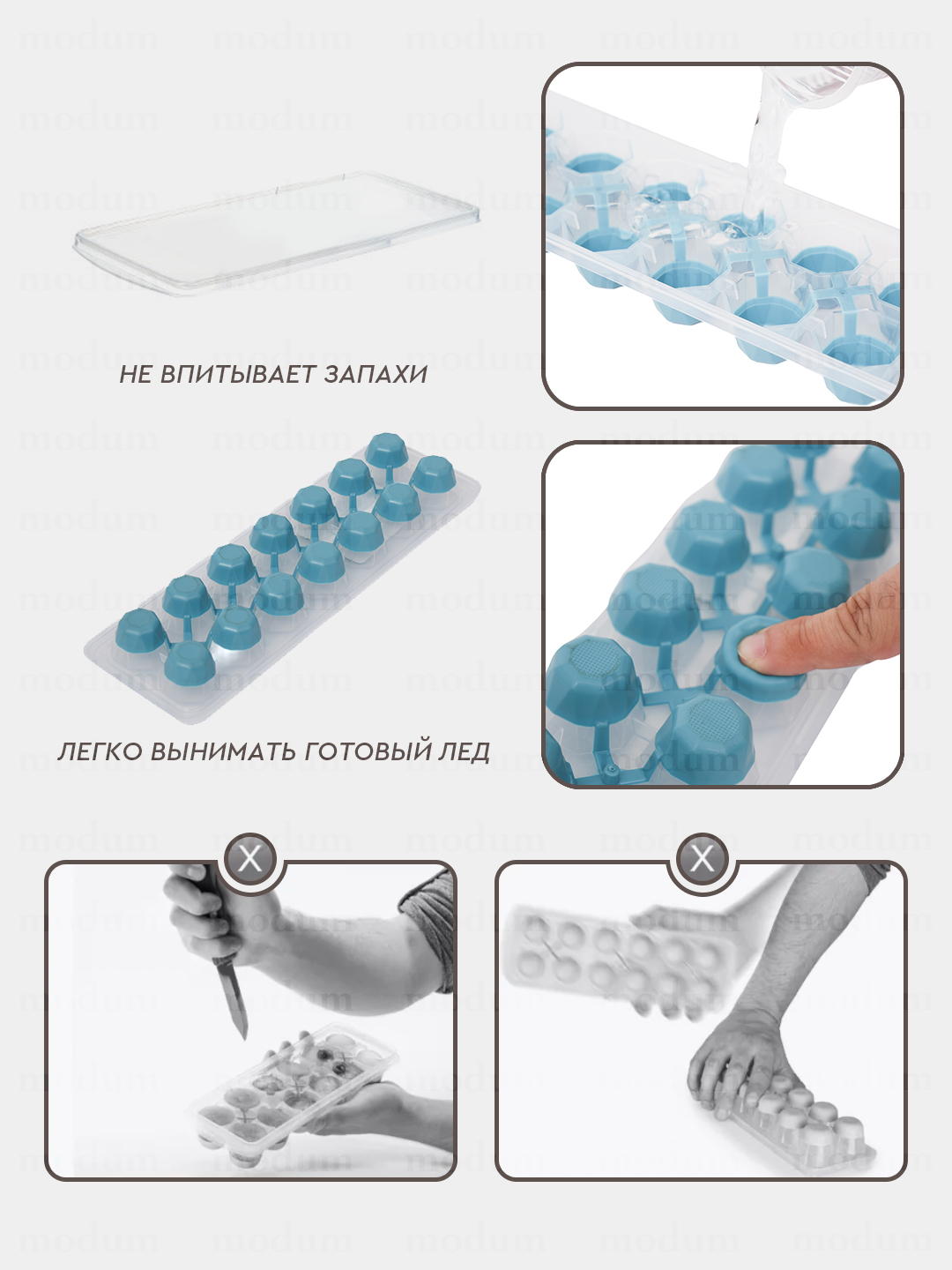 Силиконовая форма для льда с крышкой, 2 вида