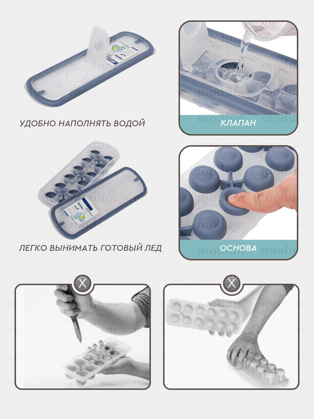 Силиконовая форма для льда с крышкой, 2 вида