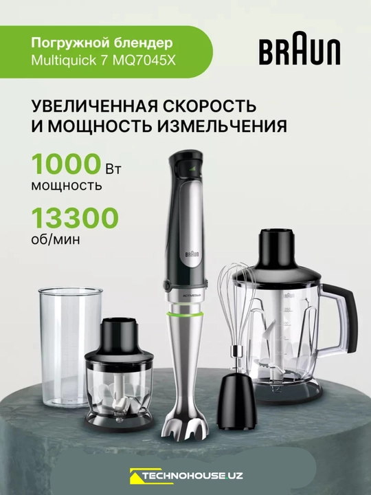 Braun MQ7045X suvga Qo'l blenderi - 