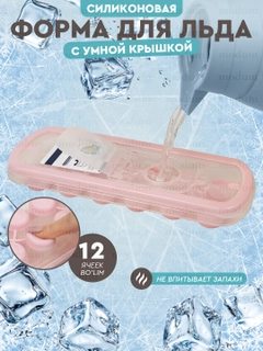 Розовый
