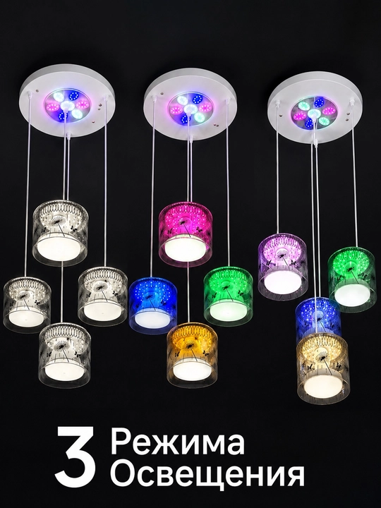 4 plafonli LED osma lyustra, zamonaviy shift lyustrasi, 3 xil yorug‘lik rejimi