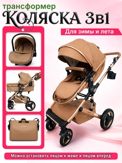 Слоновая кость