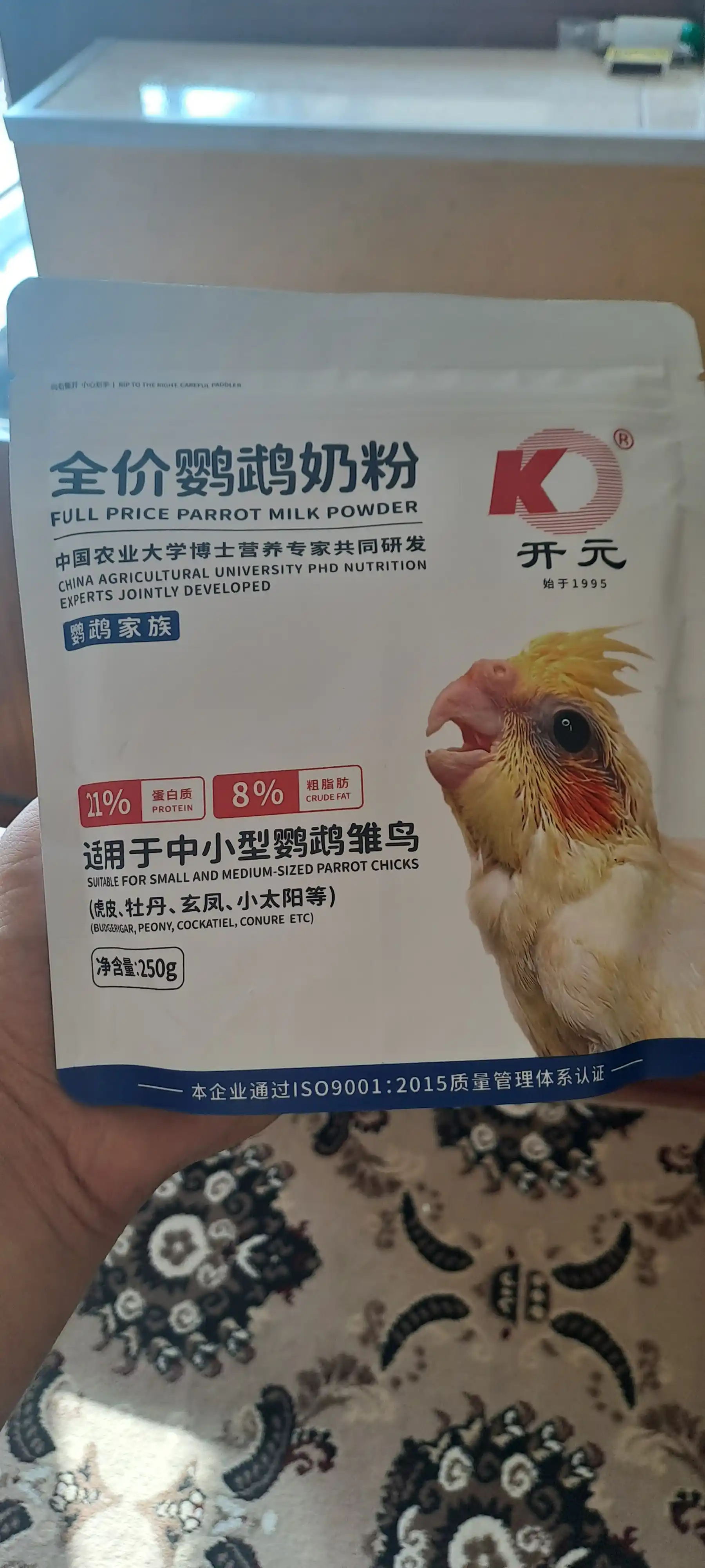 Каша для семейств попугаев, 250 гр