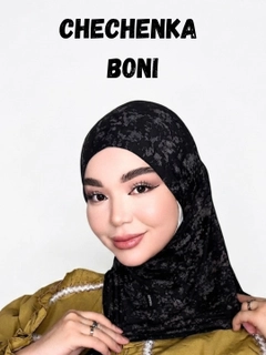 Qora
