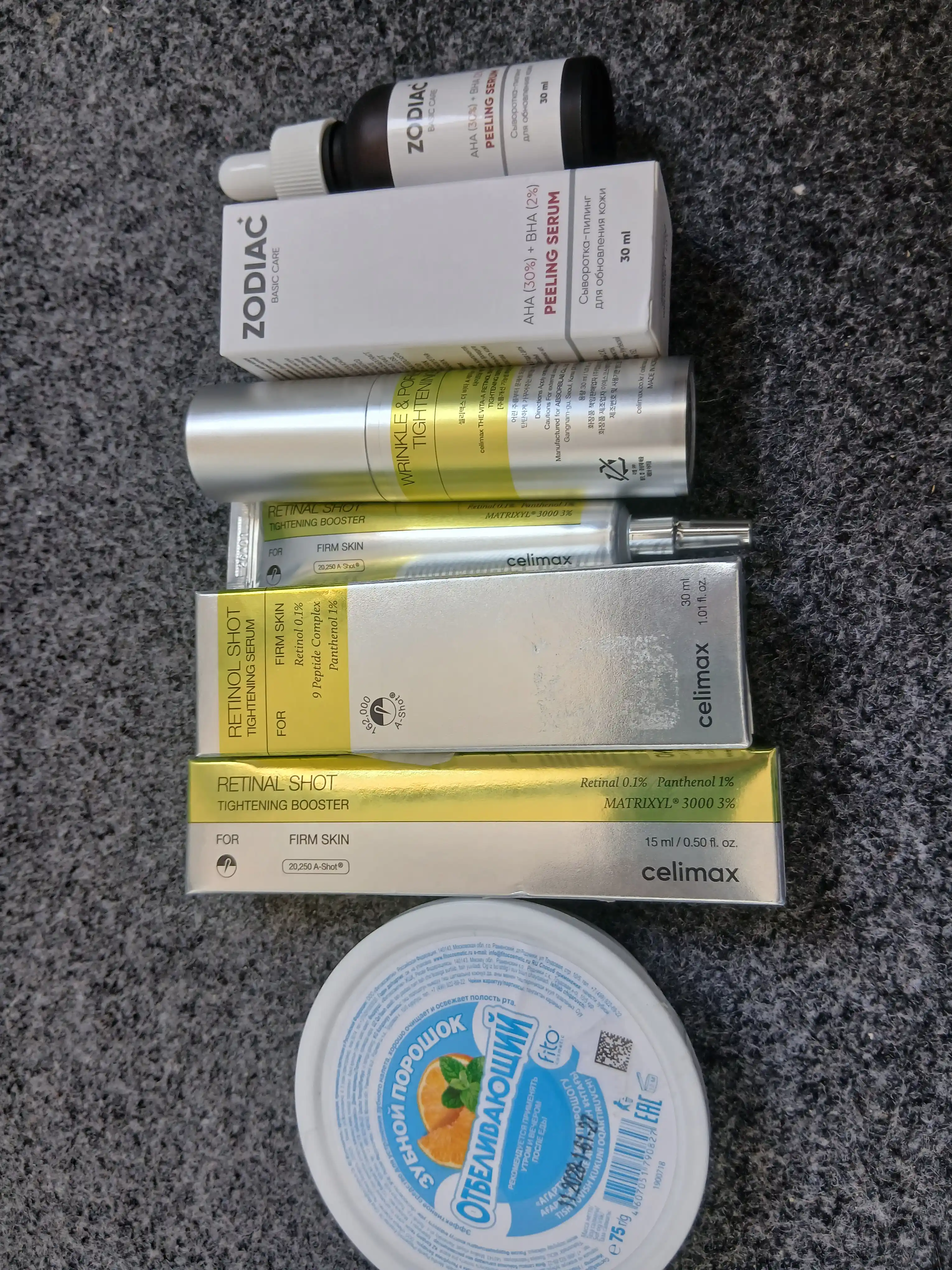 Tortuvchi retinol bilan zardob va retinol bilan tortuvchi booster-krem, Celimax