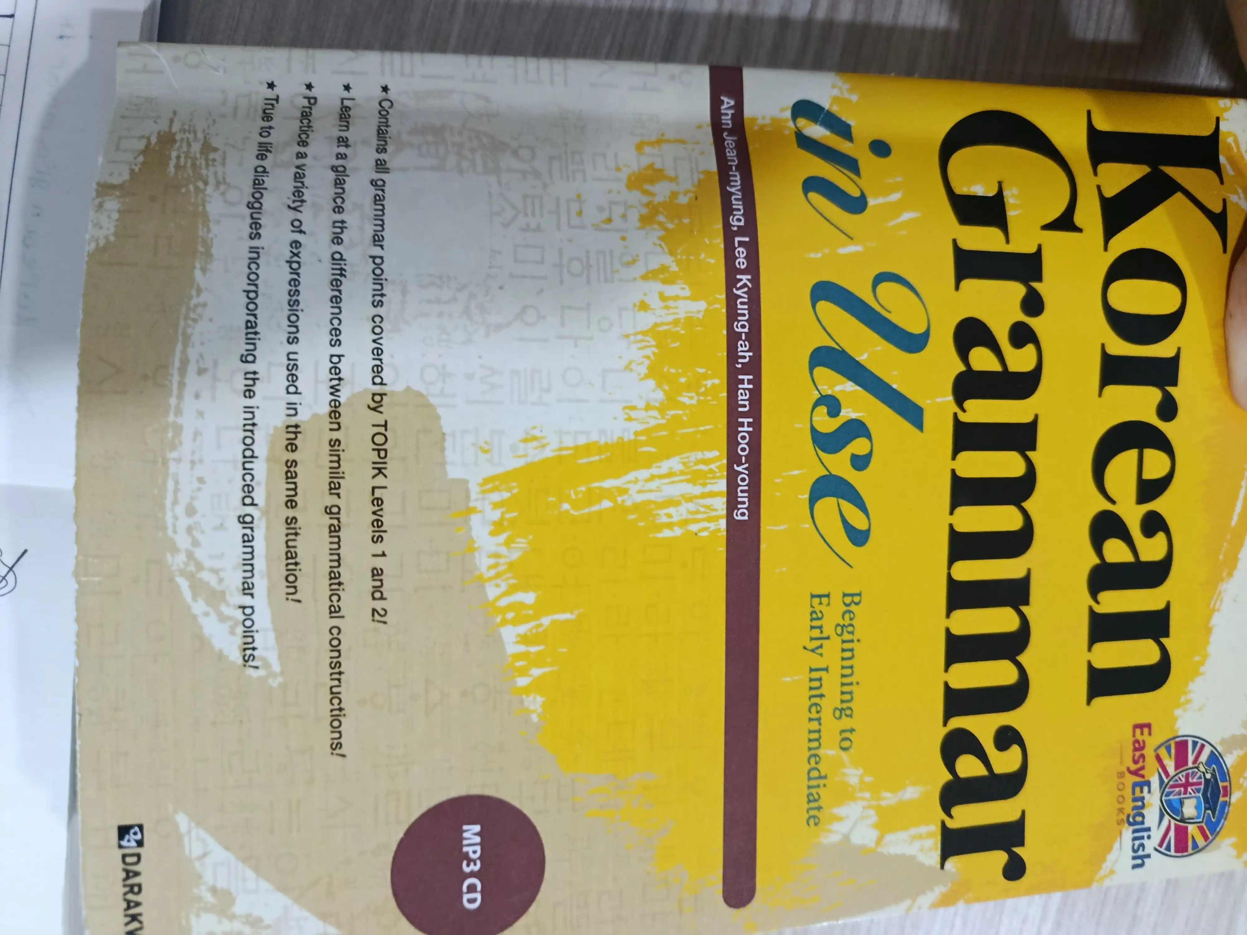 Korean Grammar in Use: Грамматика корейского языка. Beginning, Intermediate