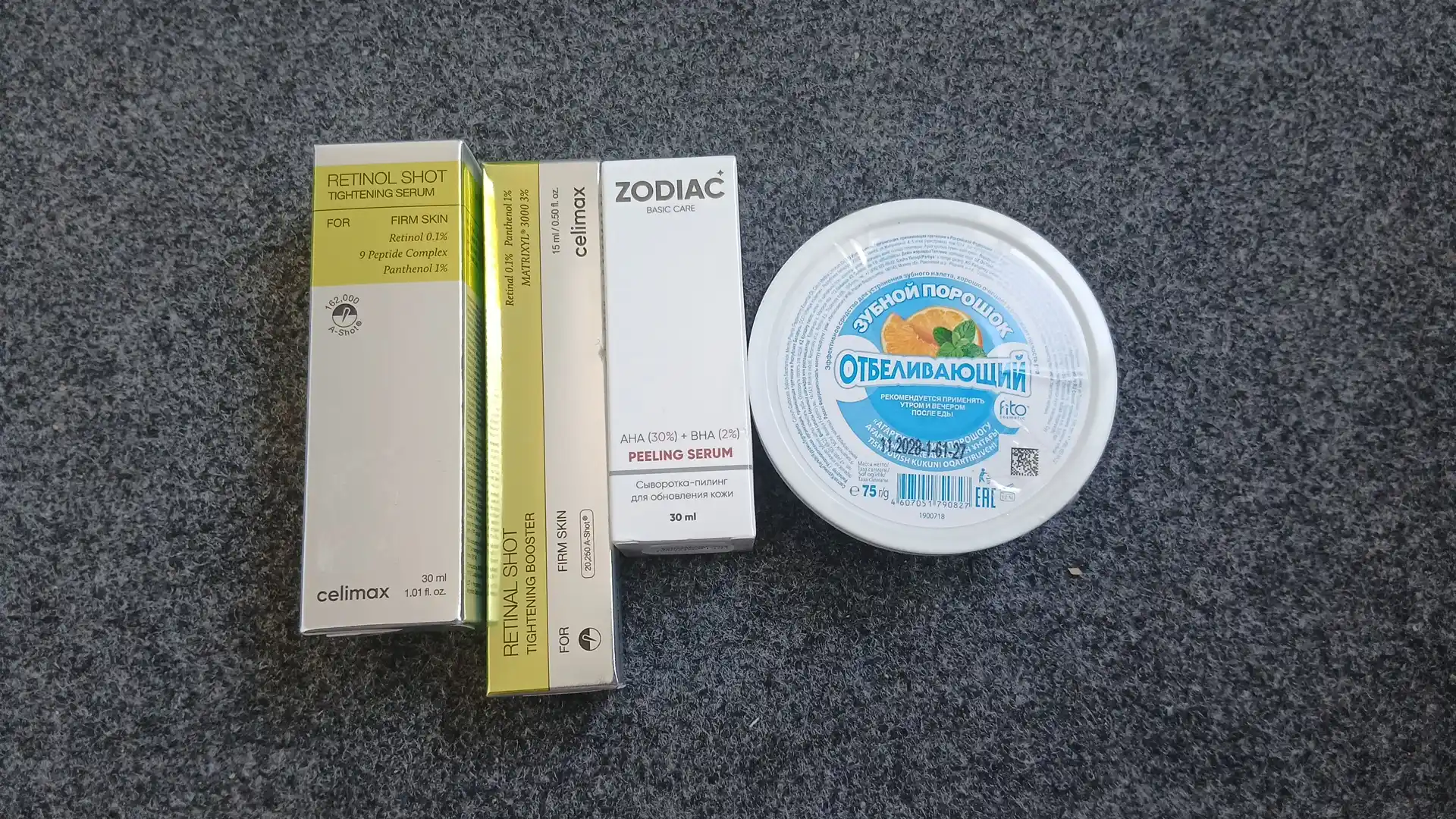 Tish kukuni Fito Cosmetic oqartiruvchi  75gr