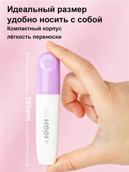 Текстовыделители, 6 шт, маркеры-хайлайтеры для выделения текста