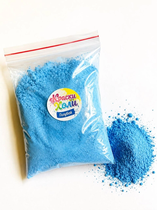 Краски Холи