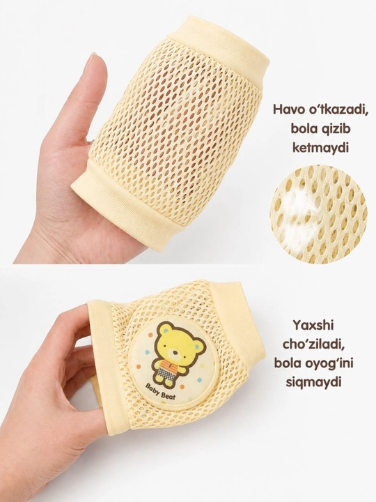 Tizzabon, tizza himoyasi, tizza himoyalovchi, 0–3 yosh, emaklash uchun tizza himoyasi