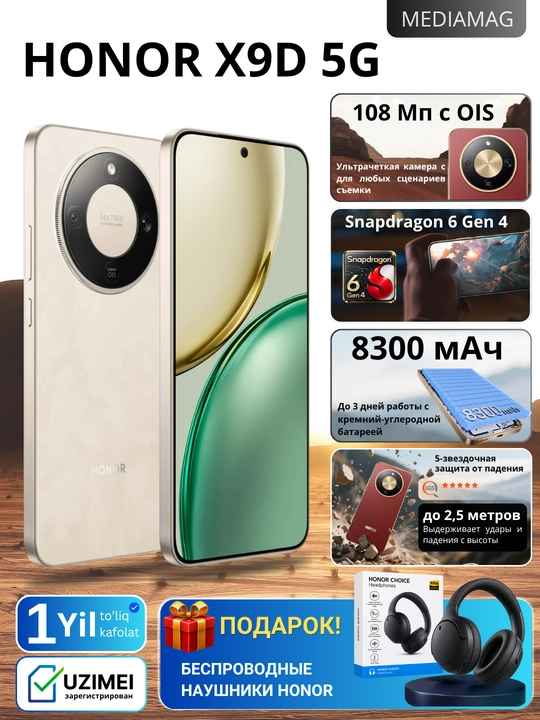 Smartfon HONOR X9d 5G, 8300mAh, 108 MP, NFC, 120Hz + sovga naushnik Honor - 