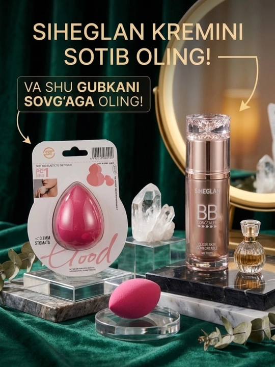 Тональный ББ крем SIHEGLAN Close Skin Comfortable маскирующий консилер для лица  - 