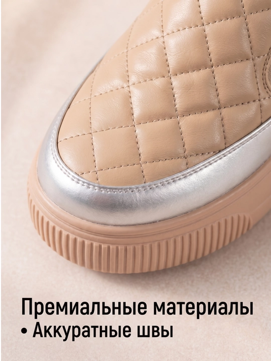 Женские современные слипоны на платформе 36-40