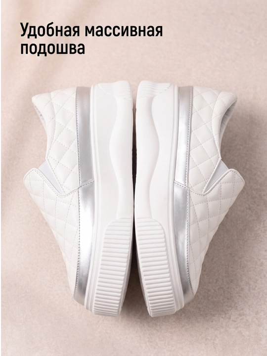 Женские современные слипоны на платформе 36-40