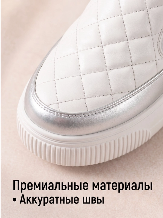 Женские современные слипоны на платформе 36-40