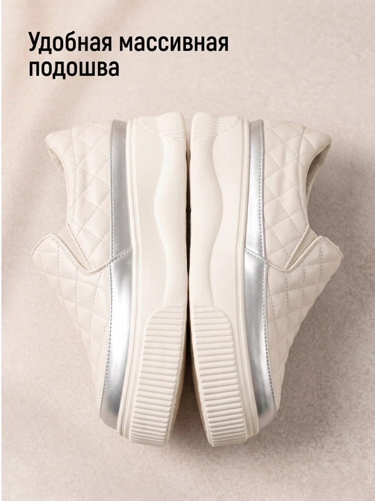 Женские современные слипоны на платформе 36-40