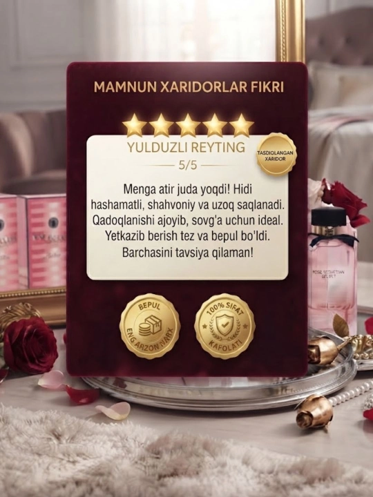 Rose Seduction Secret парфюмерная вода для женщин Victoria's Secret Bombshell, 100 мл