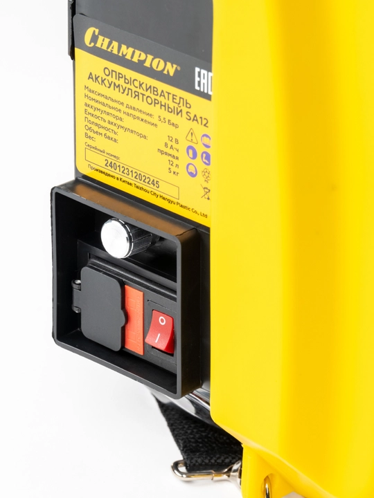 Akkumulyatorli purkagich CHAMPION SA12 (0.5-2.5 m li bak 12 l 12 V 8 Ah 3.1 l/min 5 kg)