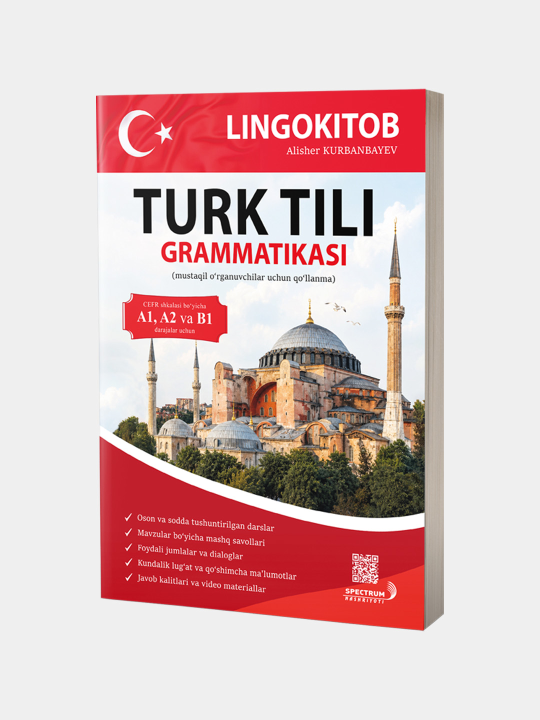 Турк тили. Грамматикаси - Алишер Курбанбаев - 
