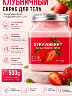 Розовый