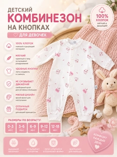Светло-бежевый