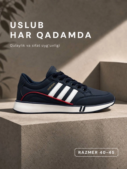 Стильные Adidas кроссовки для мужчин - 